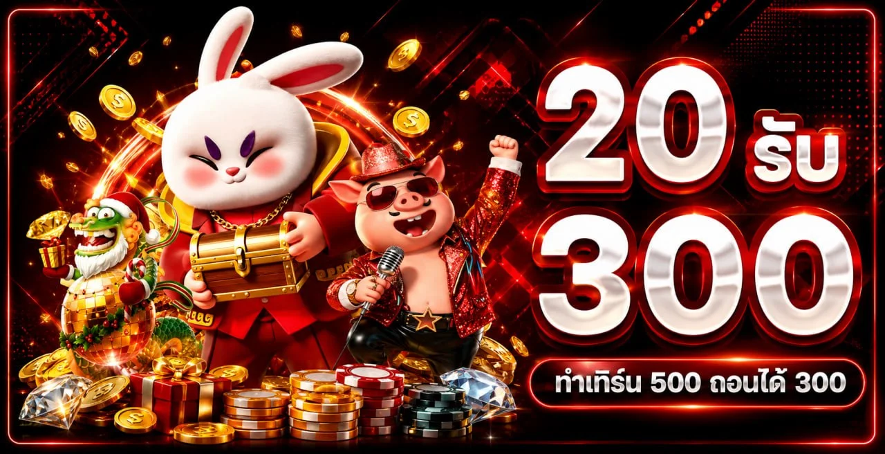 XGB888 บริการลูกค้าตลอด 24 ชั่วโมง ทีมงานมืออาชีพ